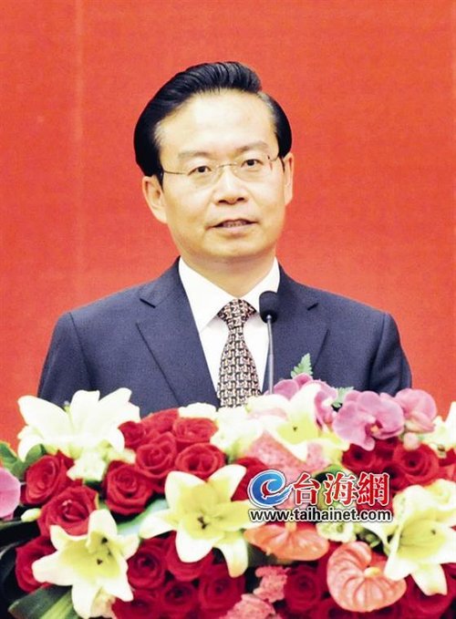 福建会计信息网